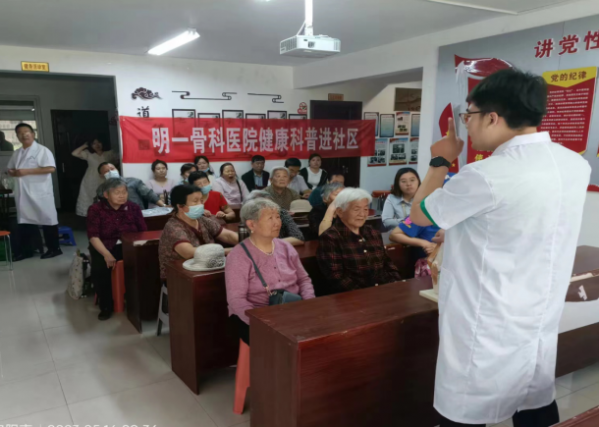 健康科普进社区 助推幸福和谐星——文峰区银杏街道安彩嘉园社区探索健康治理新路径